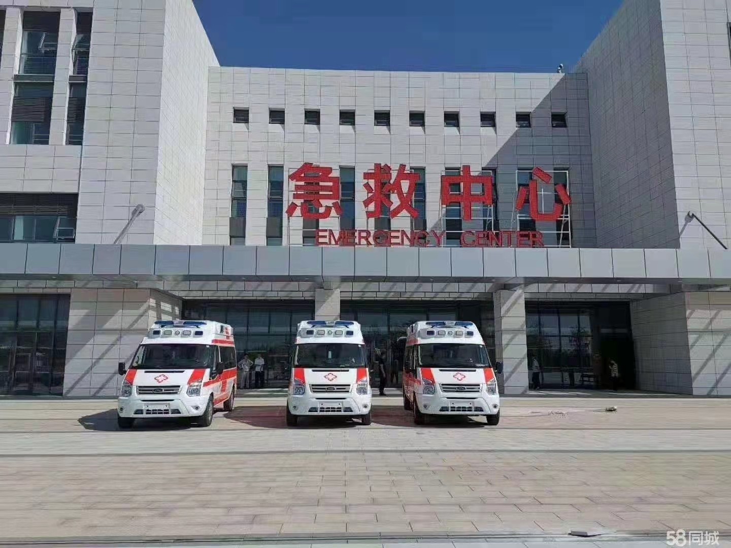 湄潭县妇婴监护型护送